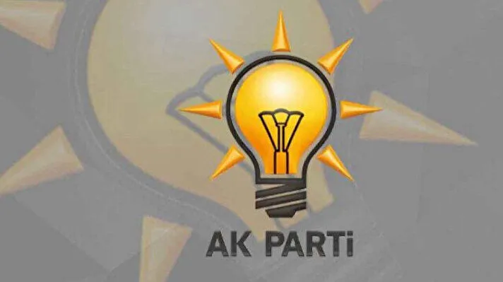 AK Parti Kayseri Belediye Başkan Adayları 2024 Listesi Açıklandı!